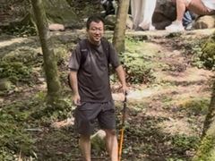 -牛背梁国家森林公园