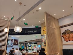 大堂-文叔·湖北名小吃·小龙虾(华强北店)