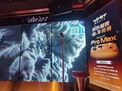 -温莎KTV(国贸店)