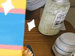 牛油果草莓卡士-野萃山·潮汕厚果汁(十亩地店)