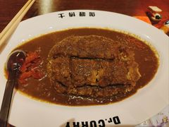 -伽喱博士 Dr.CURRY咖喱饭(太阳宫咖喱店)