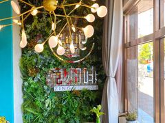 -ZING COFFEE 镜咖啡