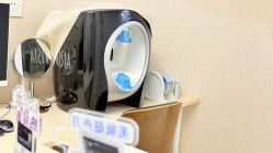 -韩国淼美颜皮肤管理官方直营店