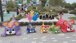 -季高兔窝窝亲子园(上海薰衣草公园店)