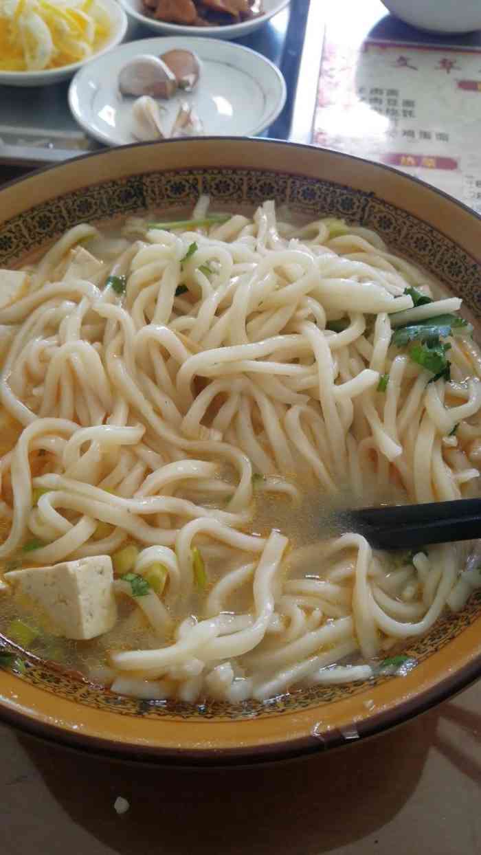 文翠羊肉面-"靖边县南关东街,转盘路边上,嘉兴商务宾馆.