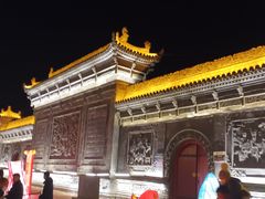 -丹噶尔古城