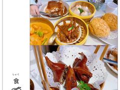-火啫啫·粤式啫啫煲(南通首店)