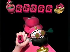 -楼外楼肥羊木炭火锅居(乐群街店)
