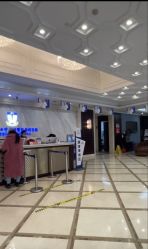 -南京医科大学友谊整形外科医院