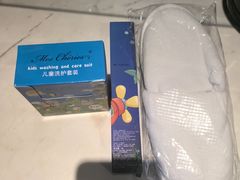 -大连中远海运洲际酒店