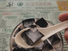 -仁信老铺(华盖路店)