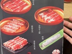 -松野谷·寿喜烧自助(华联顺义金街购物中心店)