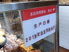 -苹果花园(枫林路店)