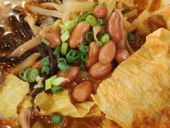 -怂猫抓子·成都冒烤鸭