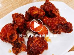-喜来苑