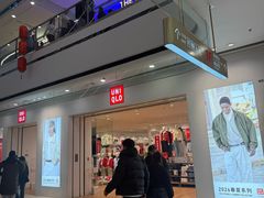 -万达广场(齐齐哈尔建华店)