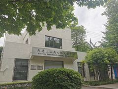 -西南交通大学(九里校区)