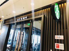 门面-星巴克(开封万达广场店)