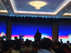 包房-阿尔滨金山宾馆-餐厅