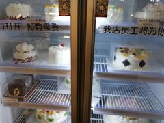 -红宝石·鲜奶小方(莘庄龙之梦店)