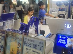 -煲珠公·老红糖珍珠奶茶(长宁龙之梦店)