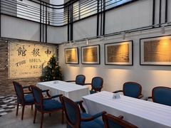 -THE PRESS(申报馆店)