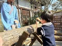-茅山东方盐湖城景区