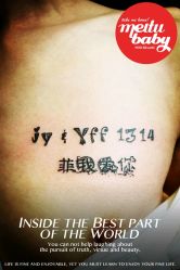 -墨缘纹身工作室