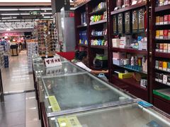 -京沪时代购物中心(敦睦路店)
