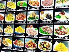 -大地春饼店(黄河路店)