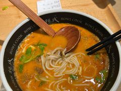-鹏欣水游城