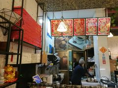 -元氏钵仔糕(北京路店)