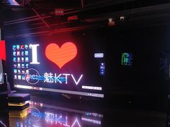 -魅KTV·AI辅唱(福雷德广场店)