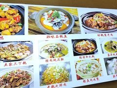 -龚师傅土菜馆.地道农家菜(魅力湘西店)