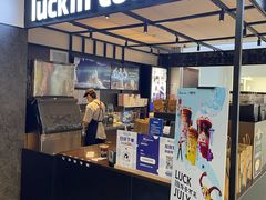 -瑞幸咖啡(大润发龙华店)