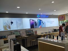 -九机·手机电脑数码(小西门店)