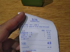 账单-百事佳烧鸭牛腩(上海虹桥站店)