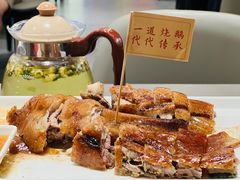 -先记烧鹅王·本地粤菜(福永店)
