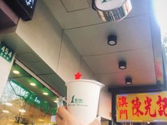 -1点点(蓝村店)