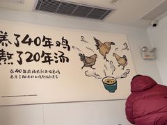 -老乡鸡(舒城龙舒花园鼓楼北街店)