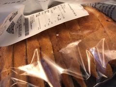-巴黎贝甜(大宁国际商业广场店)
