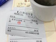 家乡五味鹅-南海迎宾馆·经典南海菜