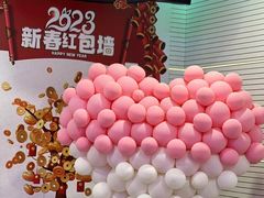 -乐派轰趴馆(车公庄店)