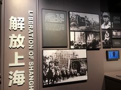 -上海市龙华烈士陵园