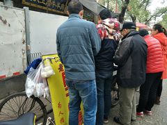 -马文章胖子甑糕(洒金桥店)