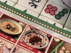 -七爷清汤腩·港式餐厅(金狮广场店)