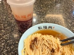 -耿福兴(凤凰美食街店)