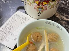 -后卫寨猫耳朵(后卫寨店)