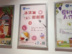 -美吉姆早教(高新中心)