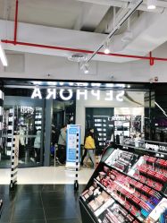 -丝芙兰Sephora